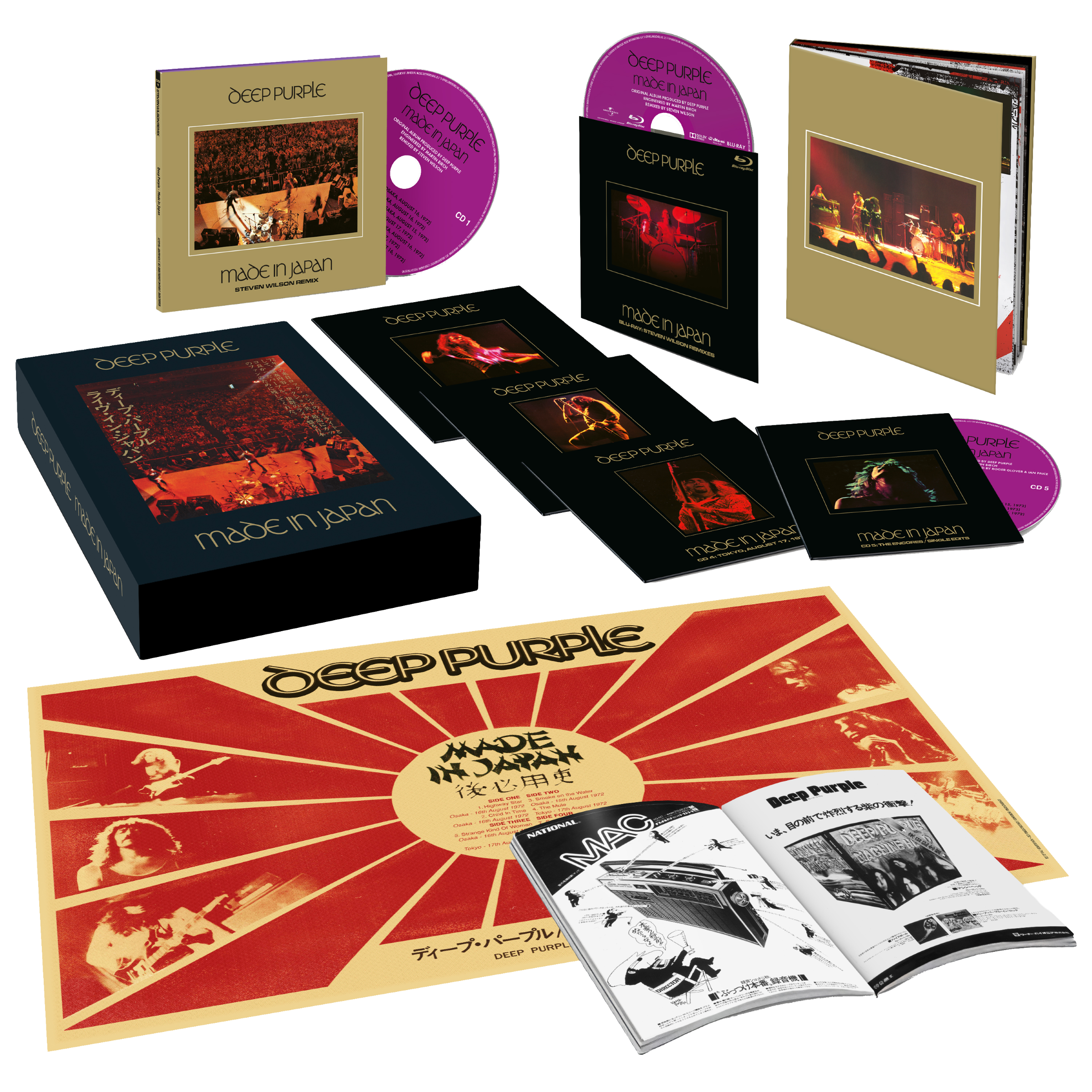 最も 割引 Deep_purp_cd_box.png 洋楽